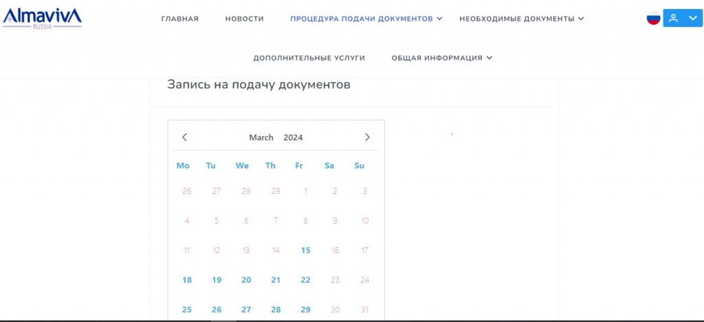 16.02-013.jpg 16.02-013.jpg