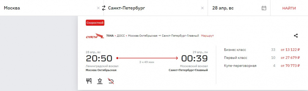 10.04-022.jpg 10.04-022.jpg