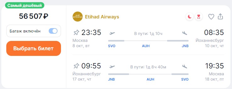 08.09-031.jpg 08.09-031.jpg