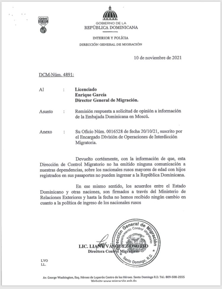 1124_Латыпова_скрин.jpg 1124_Латыпова_скрин.jpg