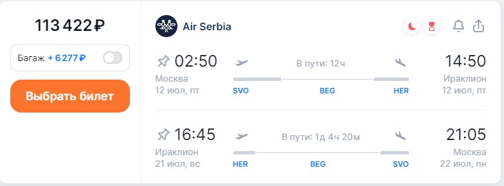 28.05-024.jpg 28.05-024.jpg
