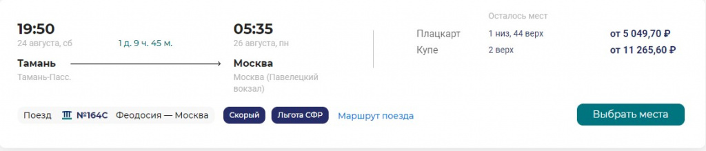 10.06-024.jpg 10.06-024.jpg