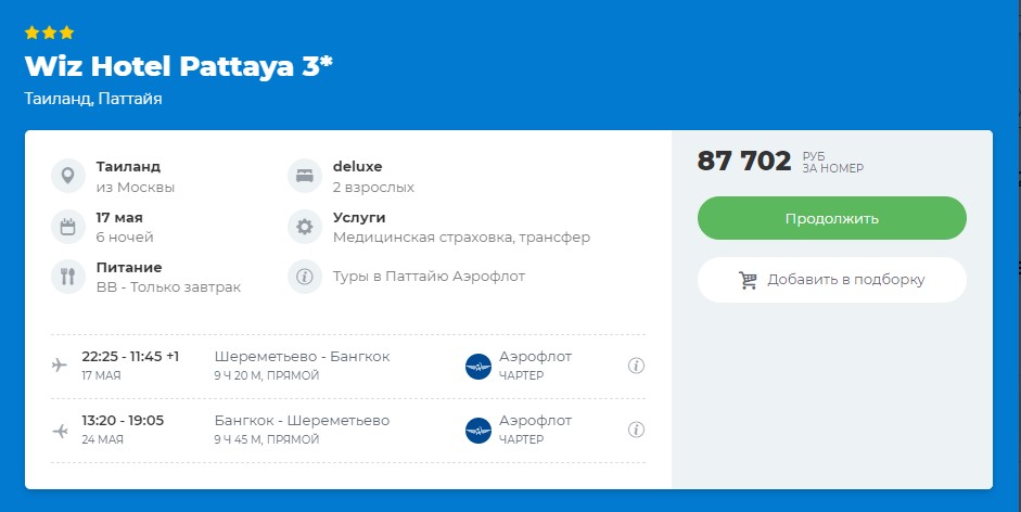 15.05-025.jpg 15.05-025.jpg