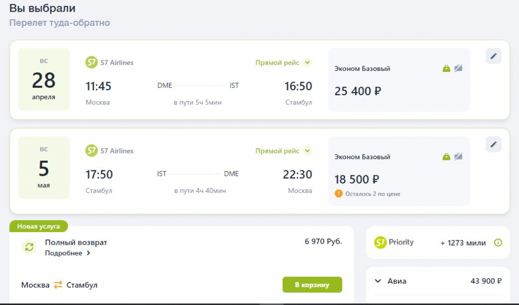 22.02-013.jpg 22.02-013.jpg