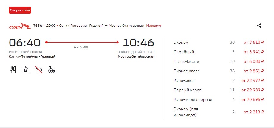 26.01-025.jpg 26.01-025.jpg