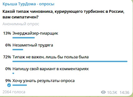 21.10-02.jpg 21.10-02.jpg