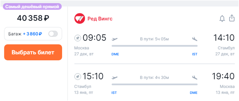 image2.png image2.png