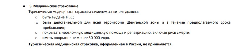 30.10-011.jpg 30.10-011.jpg