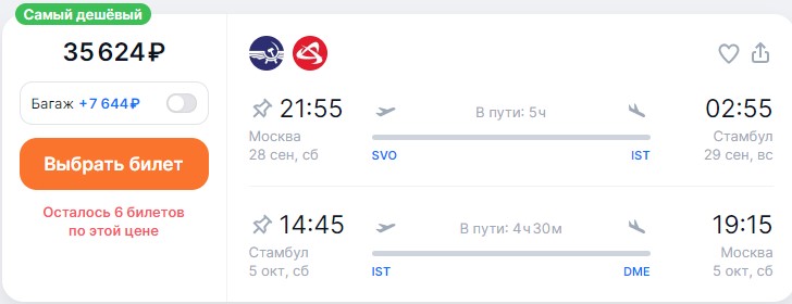 27.09-011.jpg 27.09-011.jpg