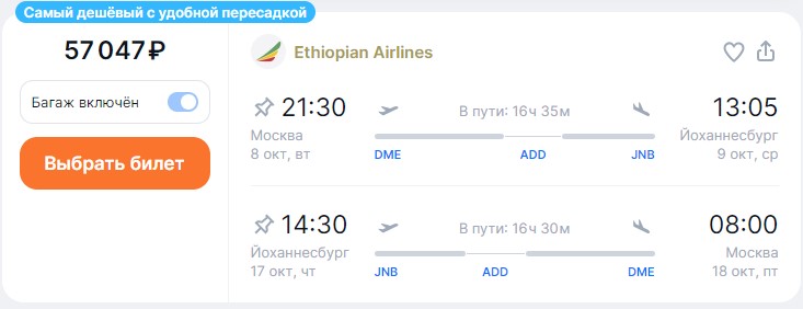 08.09-032.jpg 08.09-032.jpg