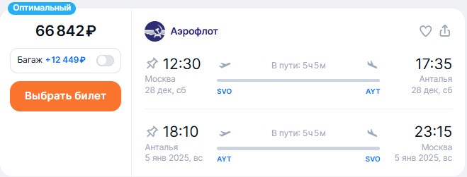 29.11-018.jpg 29.11-018.jpg