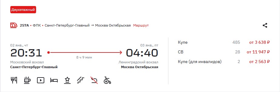 12.12-023.jpg