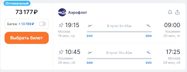31.05-022.jpg 31.05-022.jpg