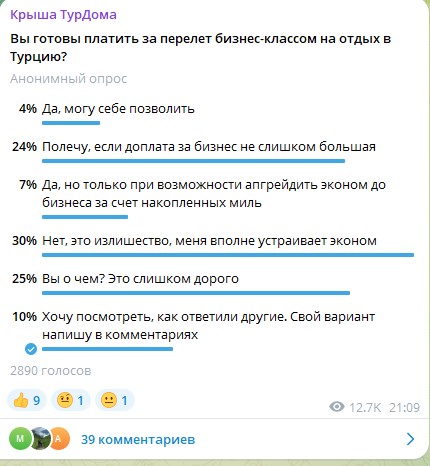 30.03-031.jpg 30.03-031.jpg