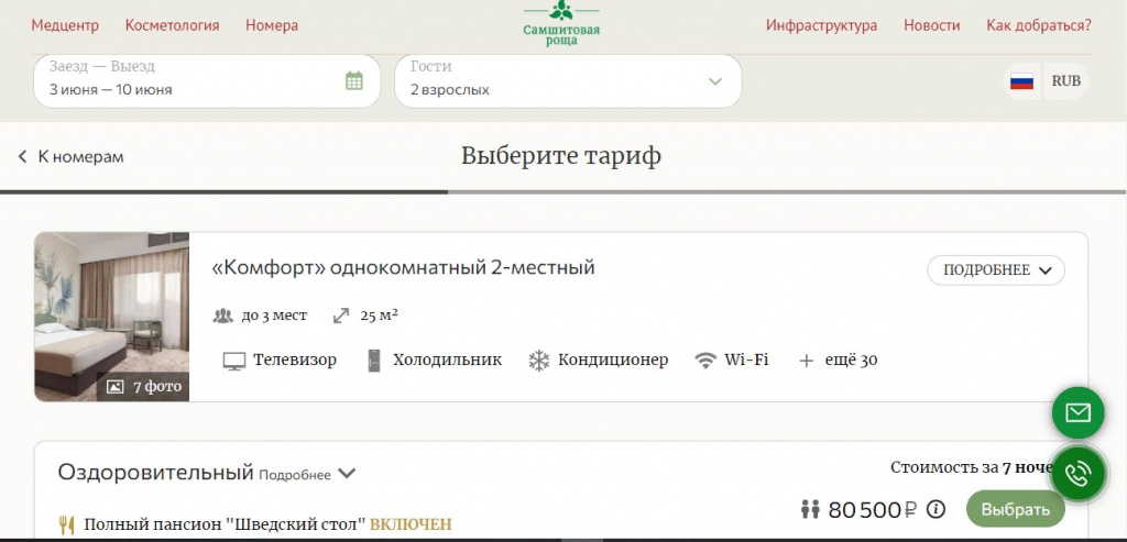 22.01-021.jpg 22.01-021.jpg