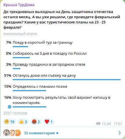 23.01-031.jpg 23.01-031.jpg