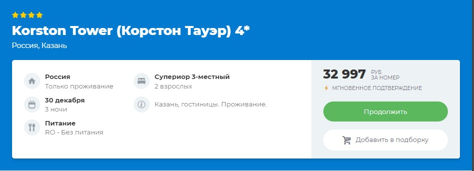 19.12-022.jpg 19.12-022.jpg