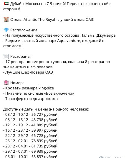 28.11-03.jpg 28.11-03.jpg