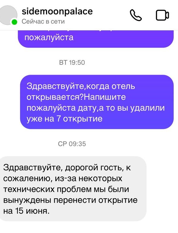 07.06-021.jpg 07.06-021.jpg