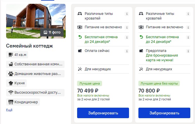 06.09-012.jpg 06.09-012.jpg