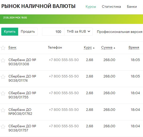 27.05-022.jpg 27.05-022.jpg
