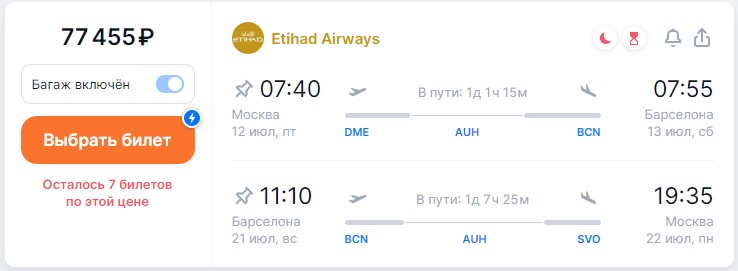 28.05-023.jpg 28.05-023.jpg
