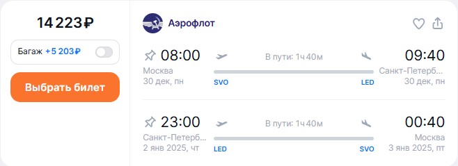 12.12-024.jpg 12.12-024.jpg