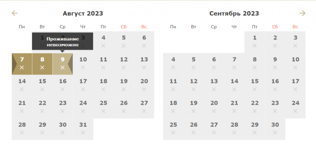 2023-07-30_19-25-38.png 2023-07-30_19-25-38.png