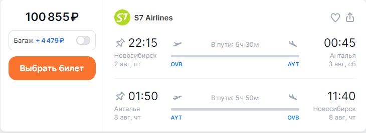 23.07-023.jpg 23.07-023.jpg