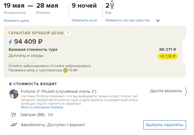 15.05-023.jpg 15.05-023.jpg