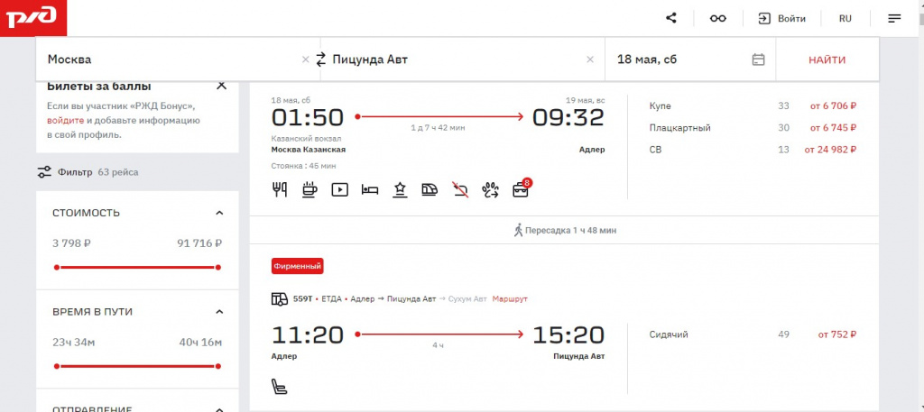 21.03-012.jpg 21.03-012.jpg