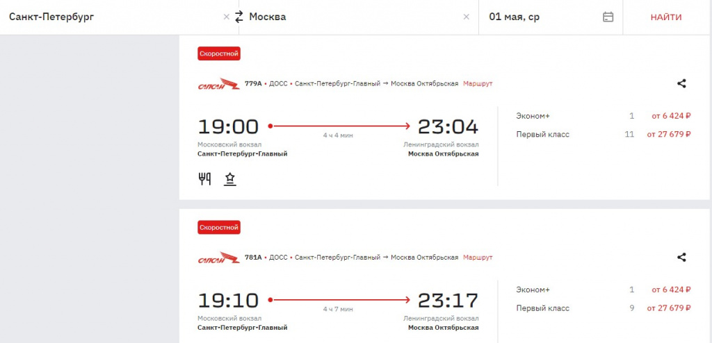 10.04-023.jpg 10.04-023.jpg