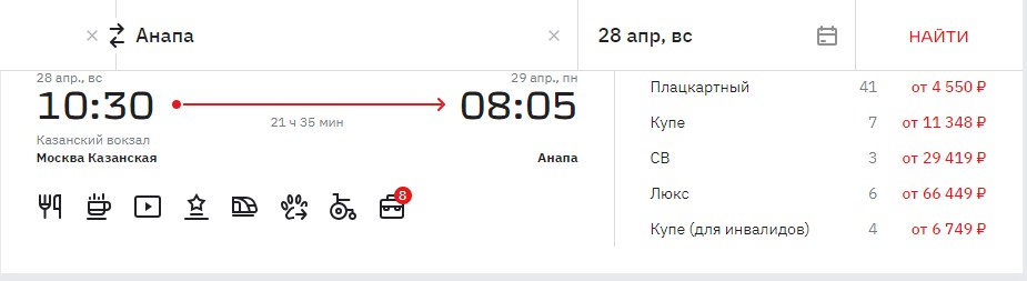 31.01-021.jpg 31.01-021.jpg