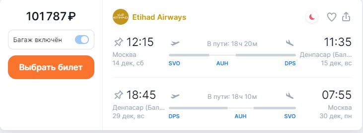 29.08-023.jpg 29.08-023.jpg