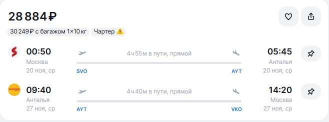 13.11-026.jpg 13.11-026.jpg