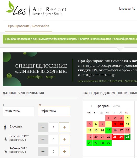 01.02-034.jpg 01.02-034.jpg