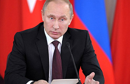Путин разрешил продавать туры в Турцию