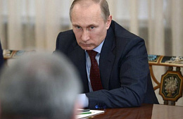 Путин отреагировал на взрыв в Турции