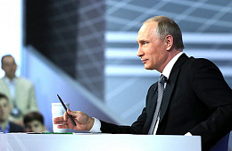 Владимир Путин обозначил планы по открытию Египта и Турции