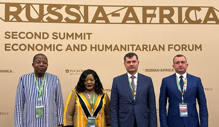 Россия готова запустить много рейсов в Африку, но – если не арестуют самолеты