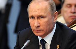 Владимир Путин назвал убийство российского посла в Турции провокацией