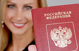 Россиянам могут разрешить въезд в Турцию без загранпаспорта