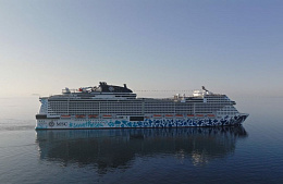 Российские туристы смогут протестировать новый суперлайнер