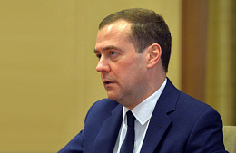 Медведев: Анкара сделает всё для безопасности туристов из РФ в Турции
