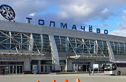 Pegasus Airlines полетела в Турцию из Новосибирска