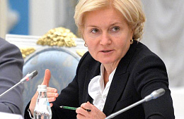 Ольга Голодец: открытие Турции пока не обсуждается