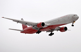 «Аэрофлот» и «Россия» предложили пассажирам за деньги прилечь на свободные кресла при полете на Кубу