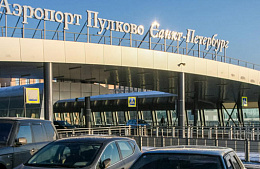 Из Санкт-Петербурга отправляется первый рейс в Доминикану