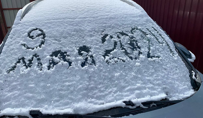 Холодная погода не помешает празднованию 9 Мая в Москве