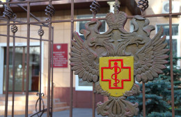 Роспотребнадзор проверит турагентства